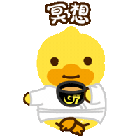 G7 Sticker by Trungnguyenlegend