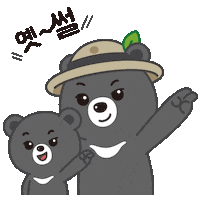 Happy Feliz Sticker