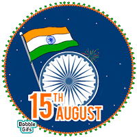 Independence Day India Sticker by Bobble