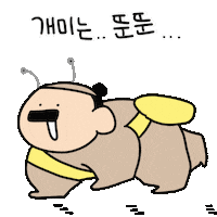 Work Student Sticker