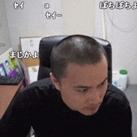 Surprise Wow GIF