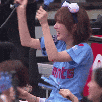Wendy Wani GIF
