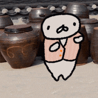 Dancing GIF