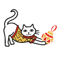 Feeling Festive Merry Christmas Sticker by Lily's Kitchen