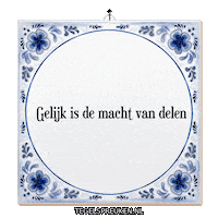 Humor Samenwerking Sticker by Tegelspreuken.nl
