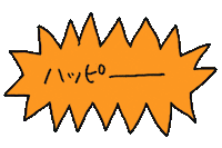Happy Sticker