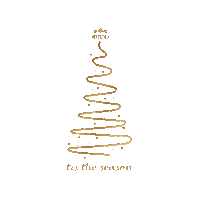 Christmas Tree Star Sticker by JetSetGo