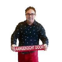 Eqfj1980 Sticker by Content Plus