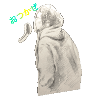 kazefanart fujiikaze 藤井風 おつかぜ Sticker