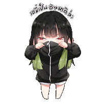 Smile Sticker