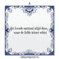 Nl Hoop Sticker by Tegelspreuken.nl