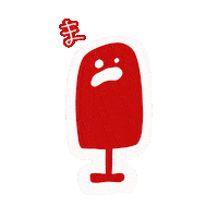 マジ Sticker