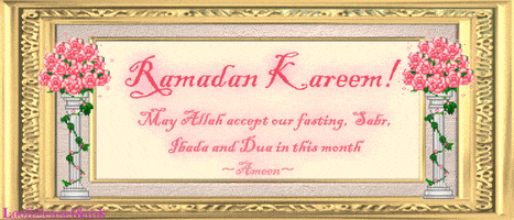 Digital art gif. A gold frame wraps around two flower topped pedestals. Pink script inside reads, "Ramadan Kareem! May Allah accept our fasting, Sahr, Ihada and Dua in this month. Amoon." 