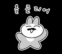 All Clear Rabbit GIF