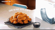 Byeonwooseok GIF