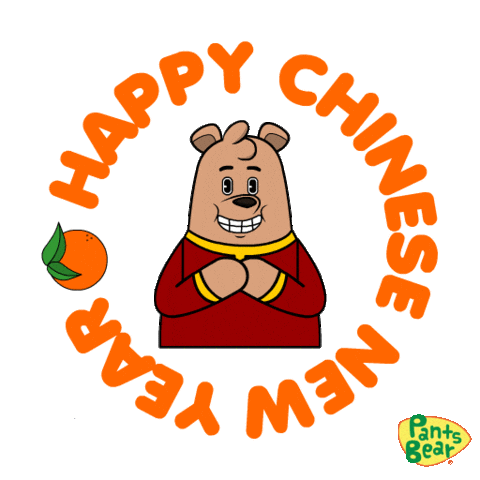 Chinese New Year Sticker