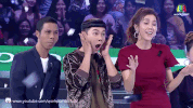 I Can See Your Voice GIF