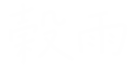 Spring Season Sticker