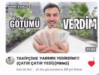Delimine GIF