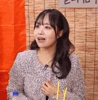 29정숙 GIF