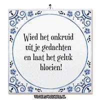 Nl Ontspanning Sticker by Tegelspreuken.nl