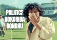 Politics Dialogue GIF