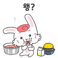 Yummy Sticker by yupdduk