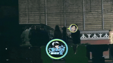 djisnfefw giphyupload GIF