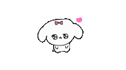犬 いぬ Sticker