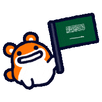 World Cup Football Sticker