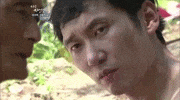 Ptsd 산 GIF