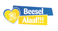 Carnaval Vastelaovend Sticker by CV de Drake