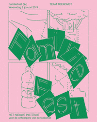 GIF by Het Nieuwe Instituut