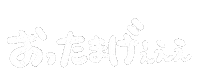 おどろき Wow Sticker by しまみほ