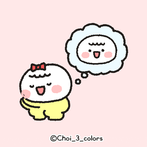 In Love Dreaming GIF