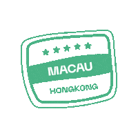 Macau Sticker by myrealtrip