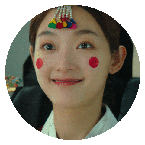 넷플릭스 Sticker by Netflix Korea