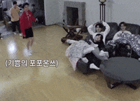 Treasure Asahi GIF