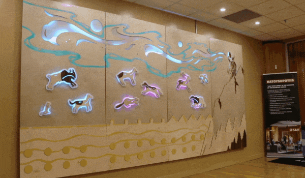 GIF by SAIT