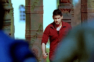 Mahesh Babu Running GIF