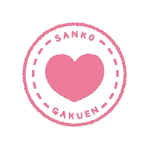 sankoosakamed giphygifmaker 大阪医科 Sticker
