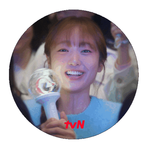 Idol Sticker by tvN Official