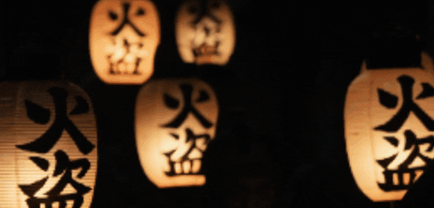 8eb84b0386b94997b4e6b5584bb3ef7b giphygifmaker 鬼平犯科帳 GIF