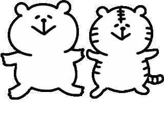 Happy Jump Sticker by yoyoyon