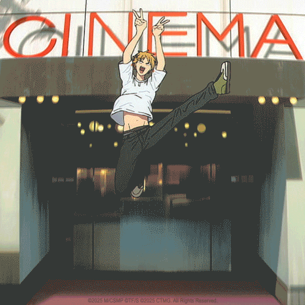Cinema GIF by Sony Pictures