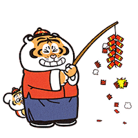Chinese New Year Tiger Sticker by Bu2ma