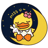 girl Sticker by B.Duck