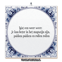 Troost Werken Sticker by Tegelspreuken.nl