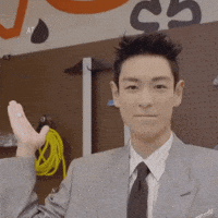 Choi Seunghyun Top GIF