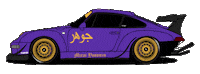 Design Driving Sticker